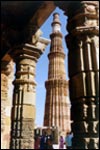 Qutab Minar